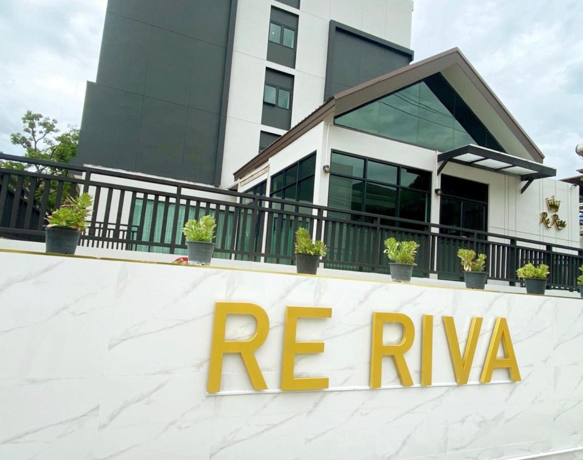Re Riva Διαμέρισμα Μπανγκόκ Εξωτερικό φωτογραφία